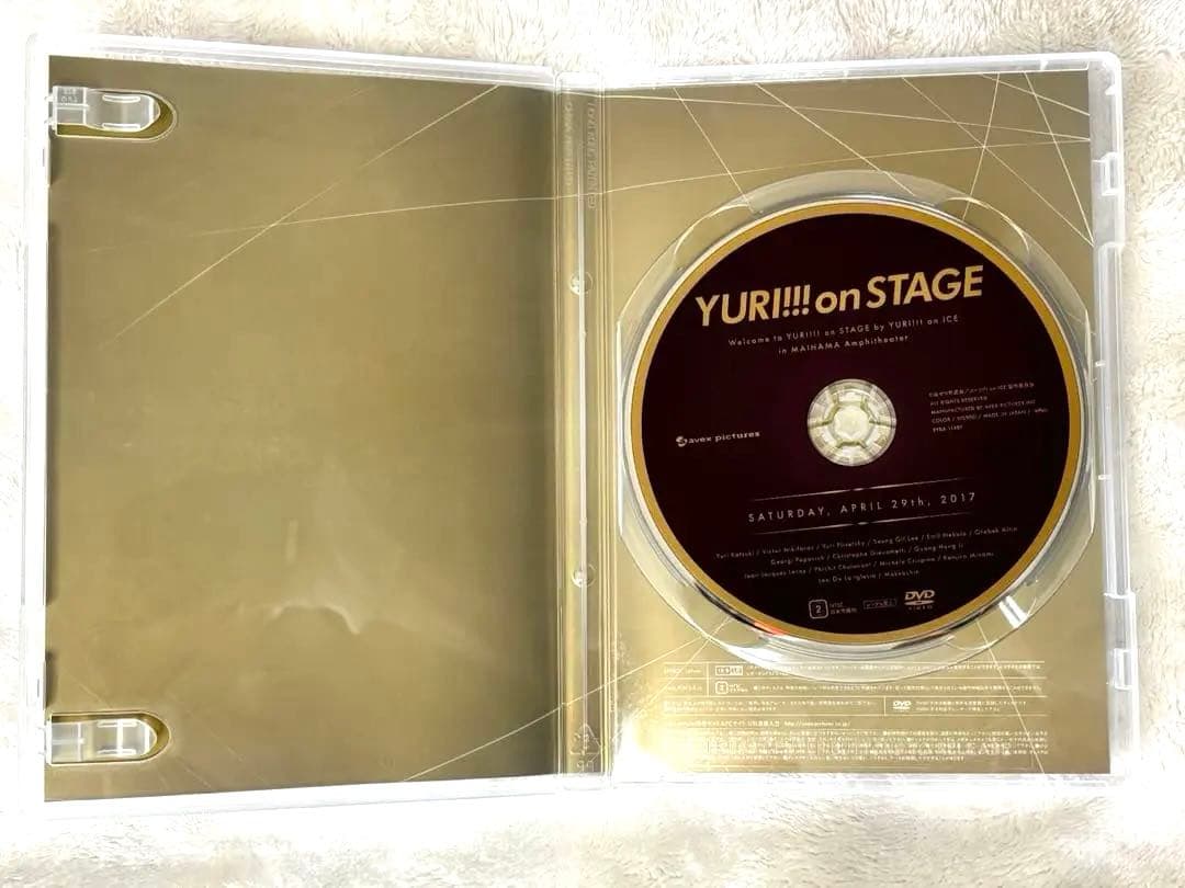 ユーリ!!! on STAGE DVD 初回特典、法人特典付き