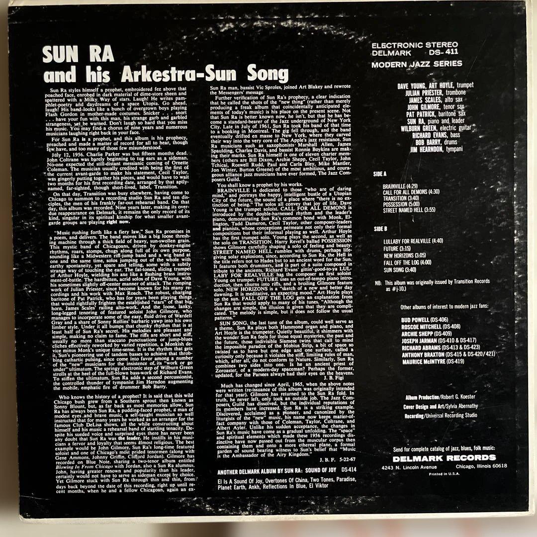 洋楽 Sun Ra and his Arkestra - Sun Song US
