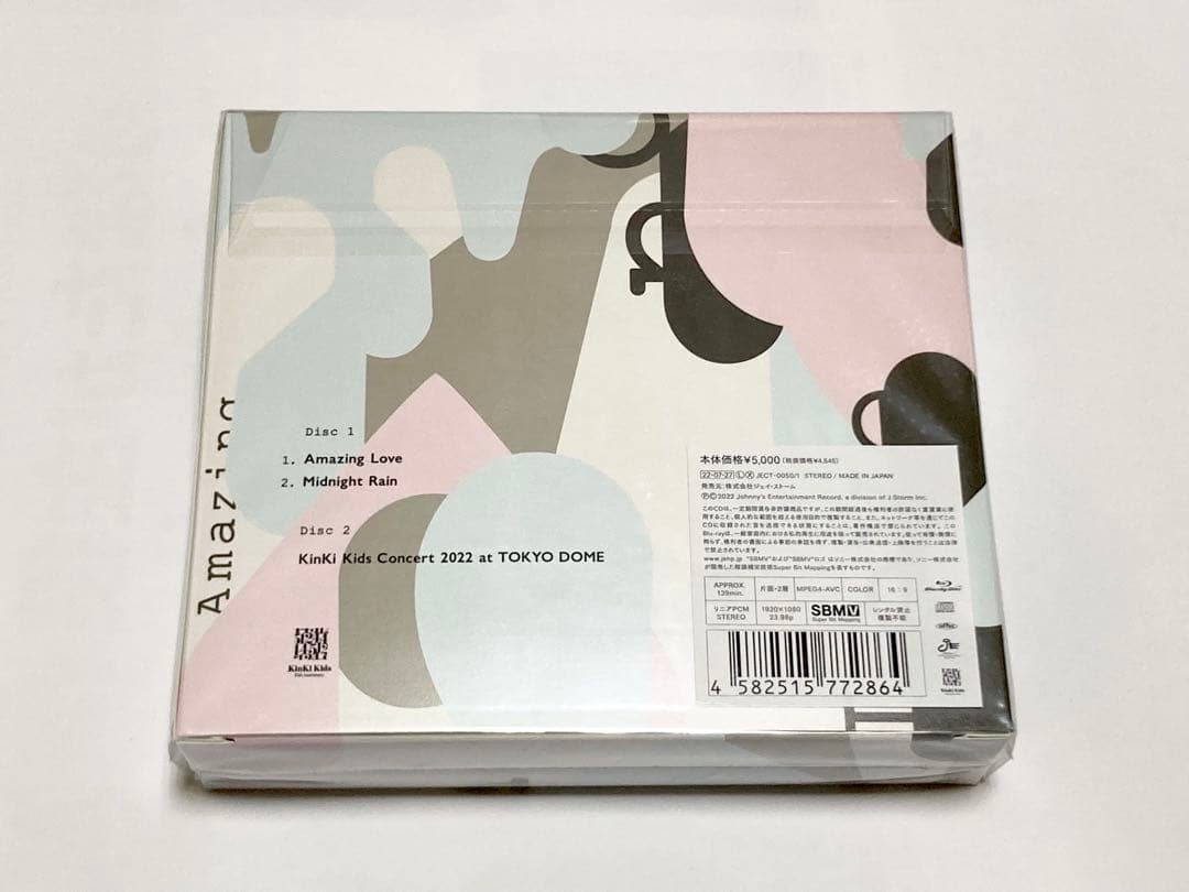 Amazing Love KinKi Kids FC限定 AB通常盤3形態 扇子