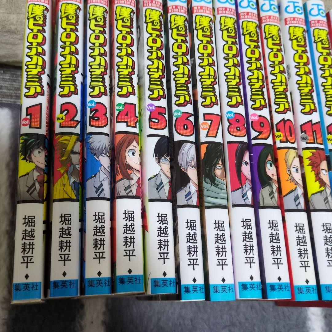 A*u様 僕のヒーローアカデミア 1巻～40巻42巻