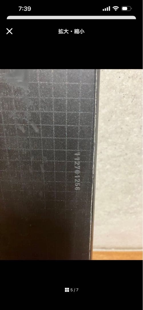 スノーボード 21-22 Burton Custom X 158