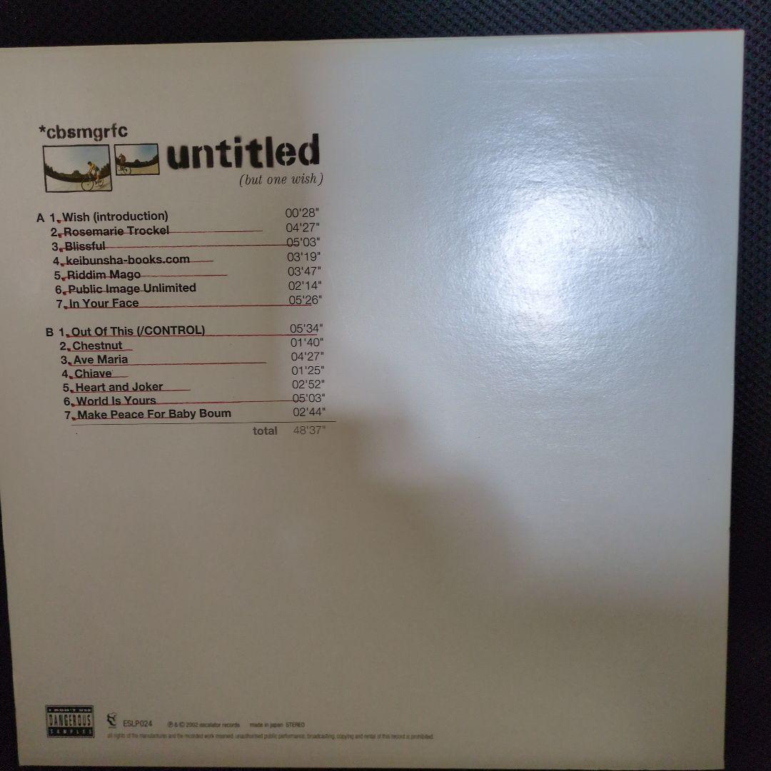 邦楽 untitled (but one wish) cbsmgrfc