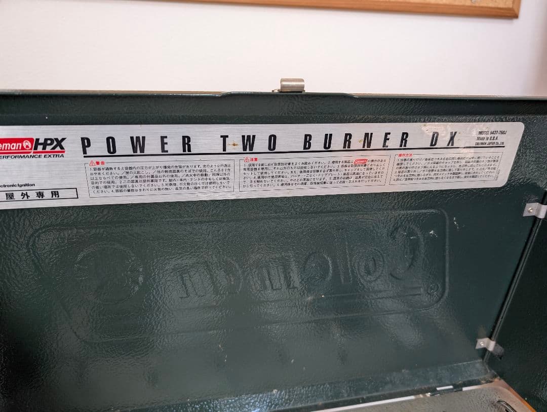 コールマン stove Model 5437 バッグ＆スタンド付　最終価格