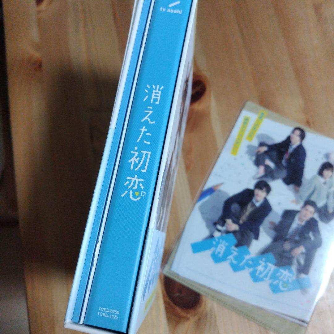 L*.様 消えた初恋 Blu-ray BOX〈4枚組〉 初回限定盤