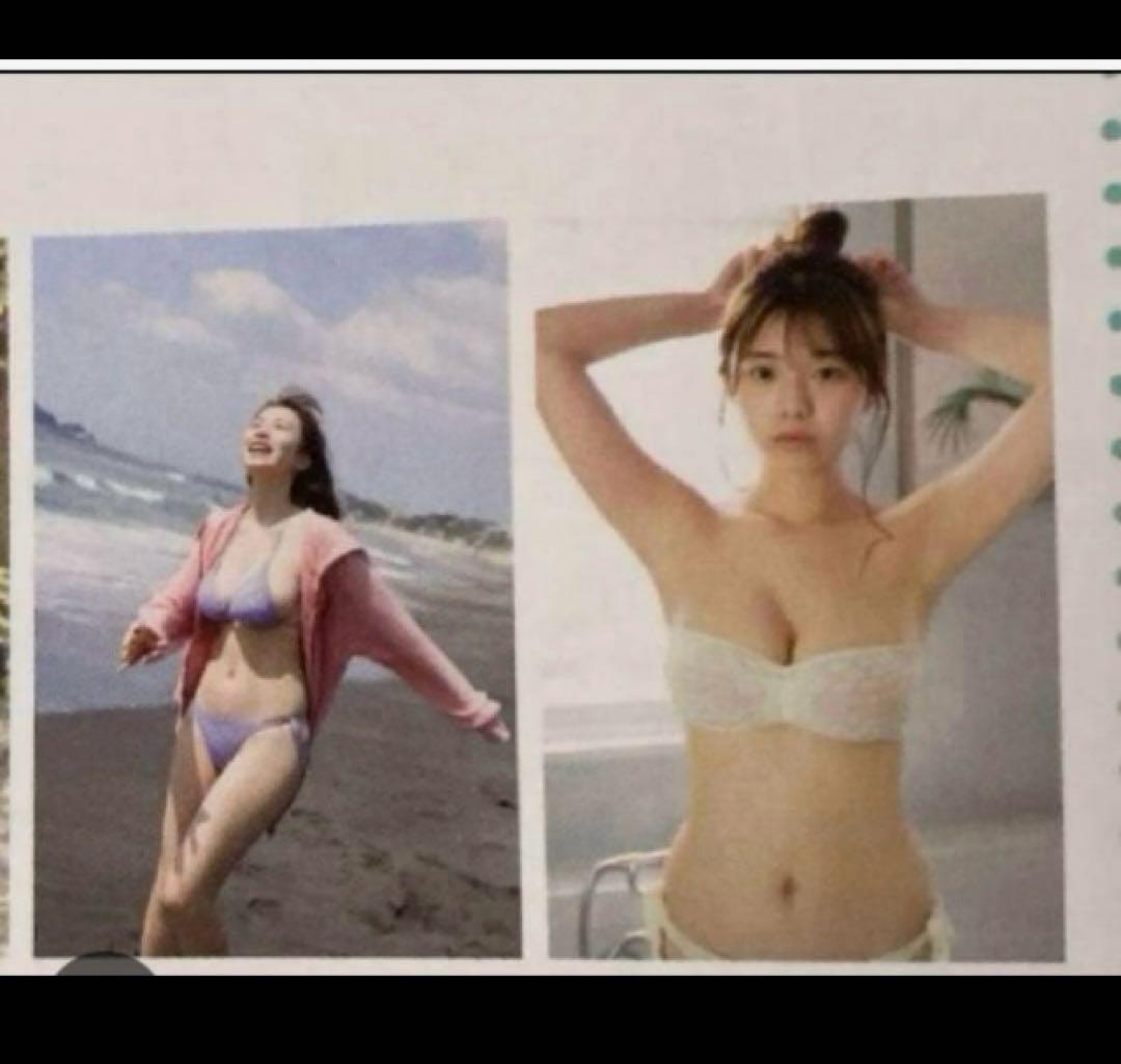 ち*ふ様 菊地姫奈　　まとめ売り 雑誌