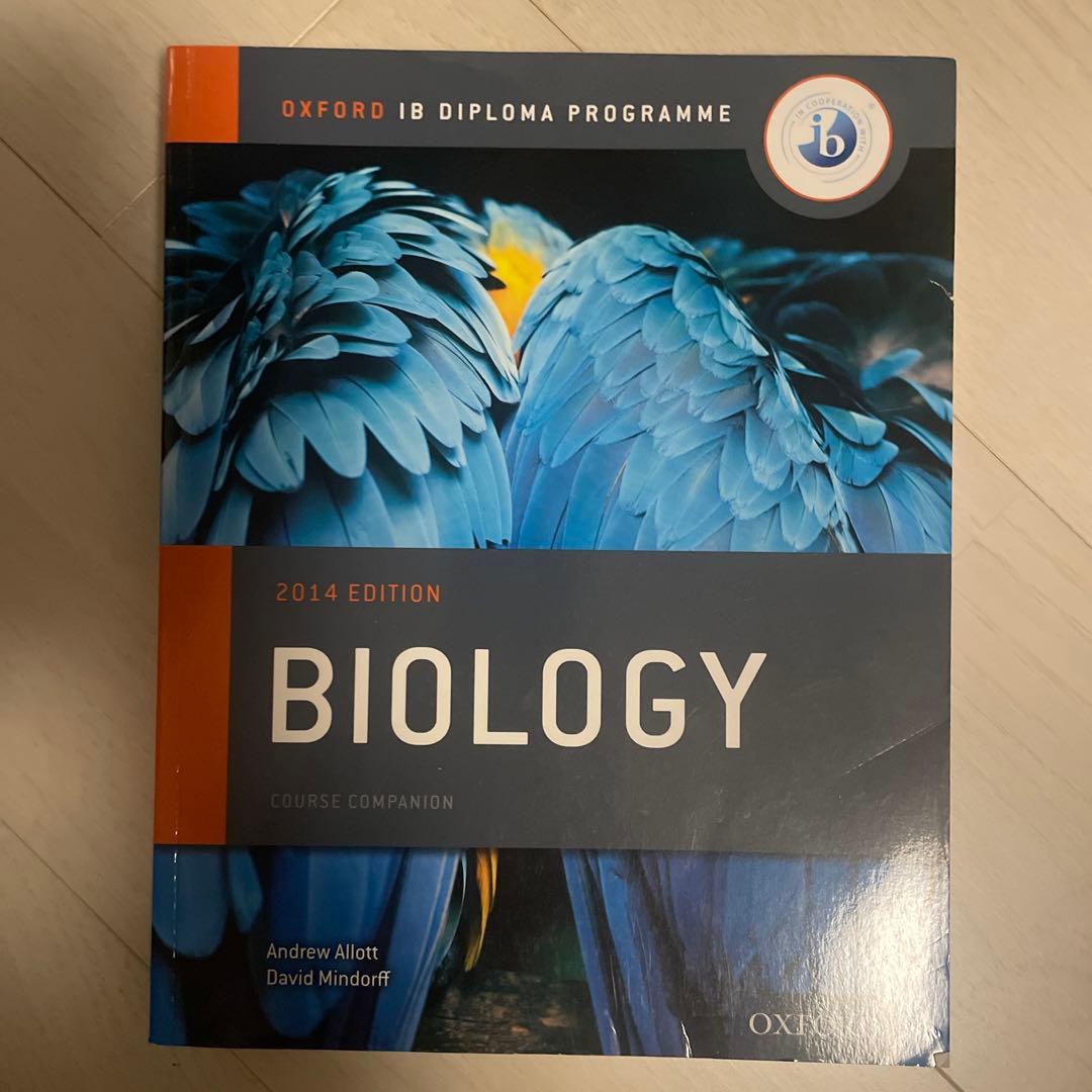 IBDP BIOLOGY 生物テキストブック Oxford