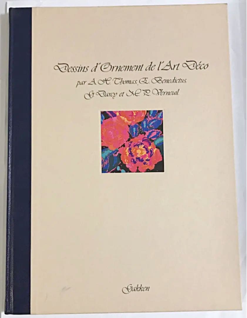 希少⭐️アール・デコ装飾文様⭐️２冊