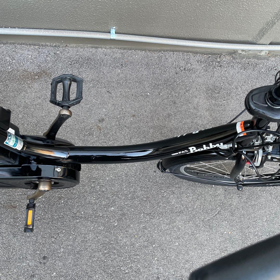 【引き取り限定】ヤマハ電動アシスト自転車20インチ12.3Ah