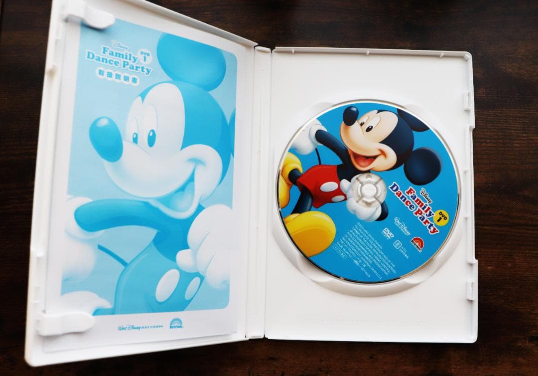 【美品】★DWE★ Disney Family Dance Party