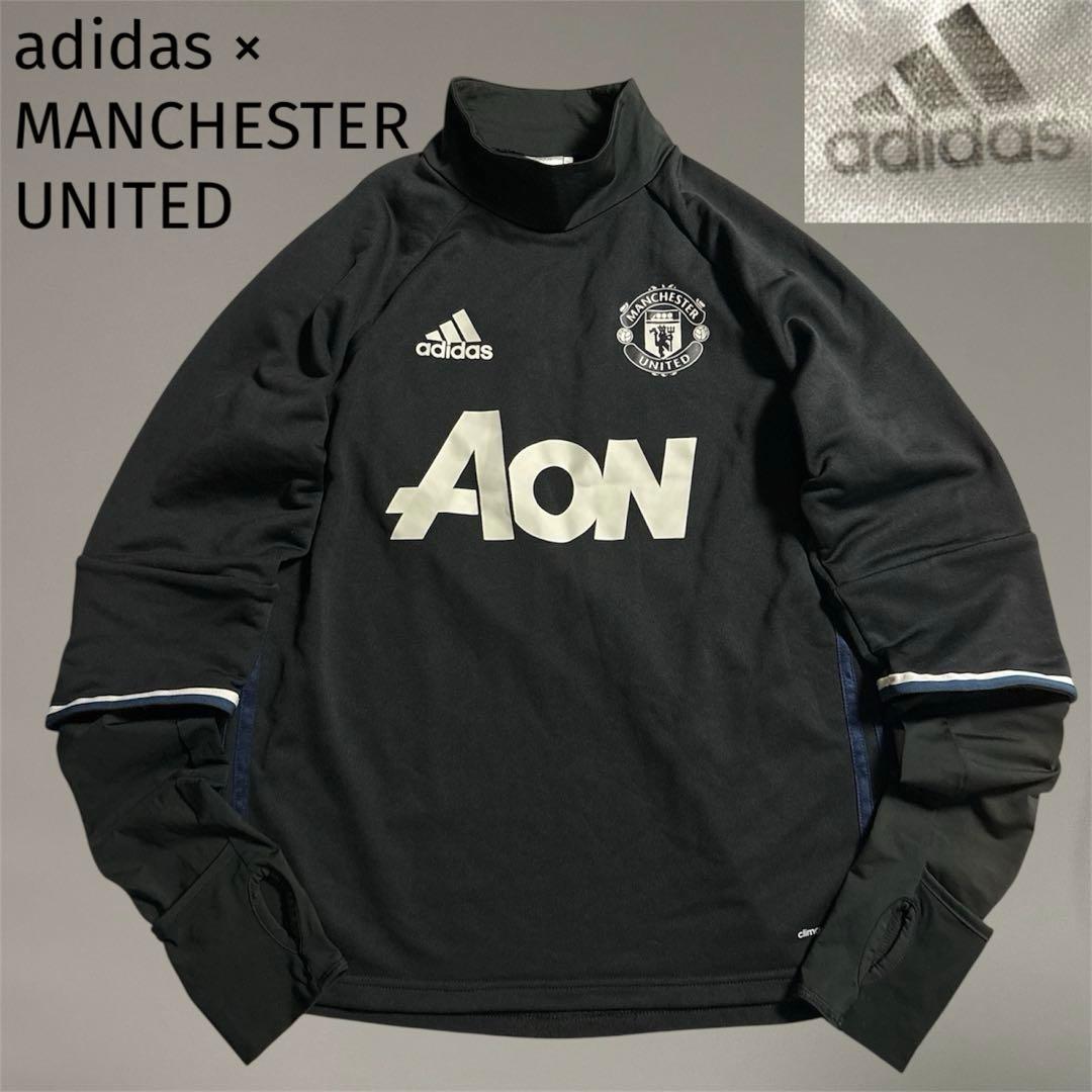 美品 adidas マンチェスターユナイテッド ハイネック トレーニングウェア