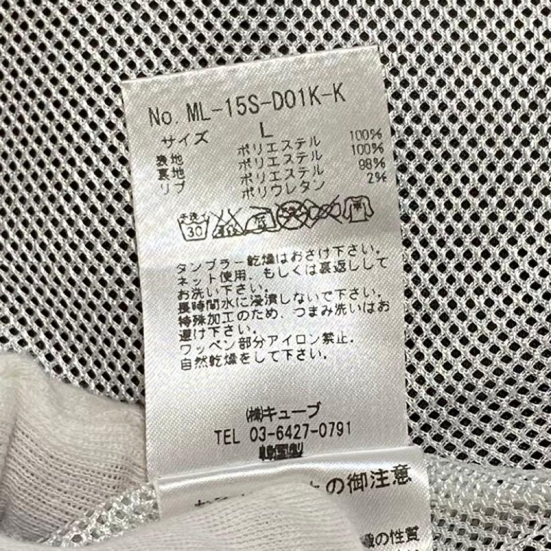 ꧁༄ マークアンドロナ 2WAYカモフーディージップアップブルゾン