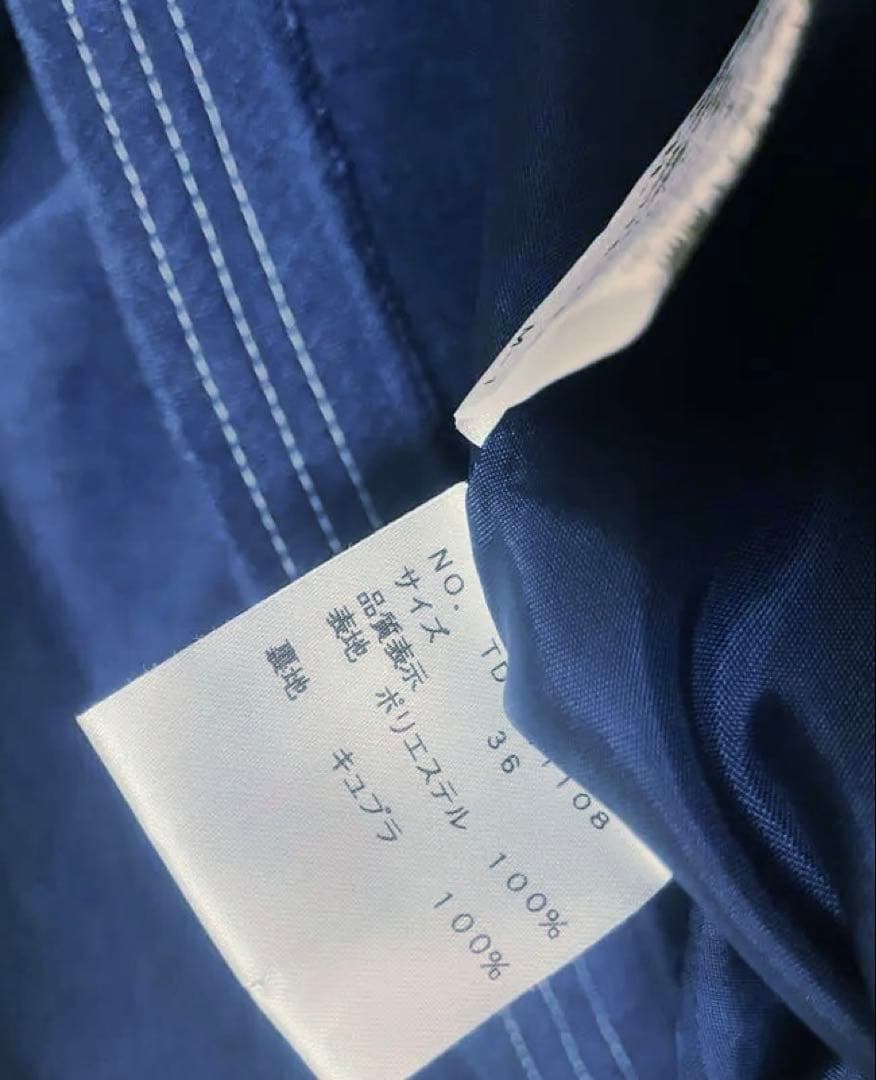 お値下げ❣️エムズグレイシー❣️バックリボン ジャンパースカート