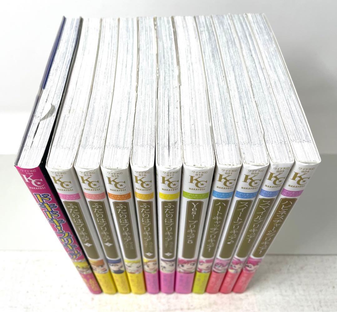 プリキュアコレクション 11冊セット 初版 帯 スリップ