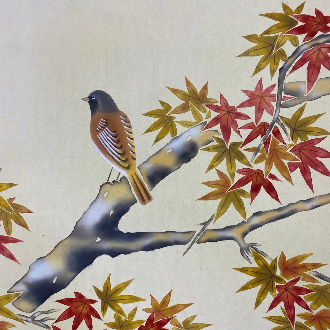 美品 掛け軸 新井月華作 紅葉図 共箱 花鳥 秋掛け