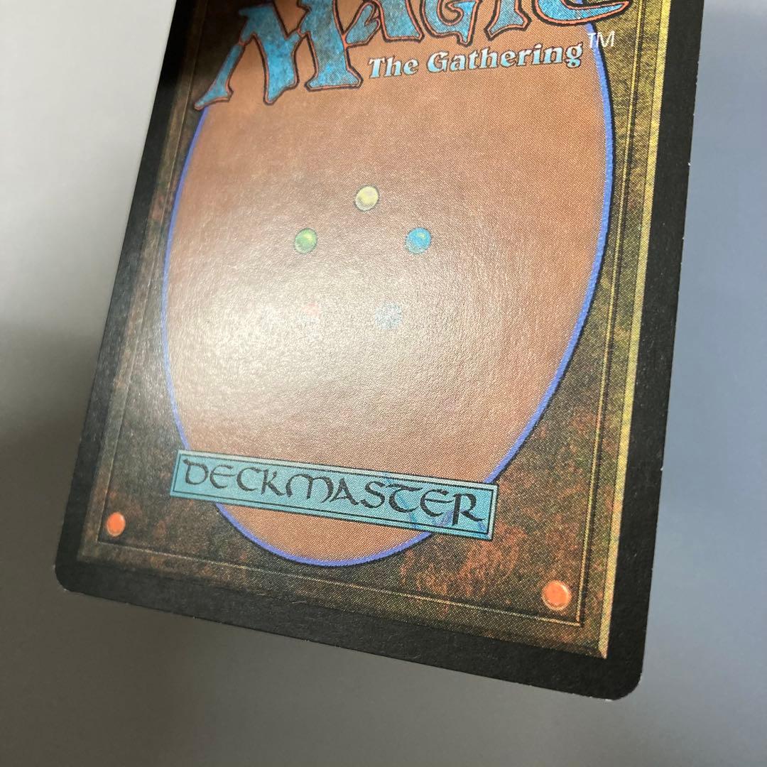MTG SCG 静寂の命令 日本語 3枚セット