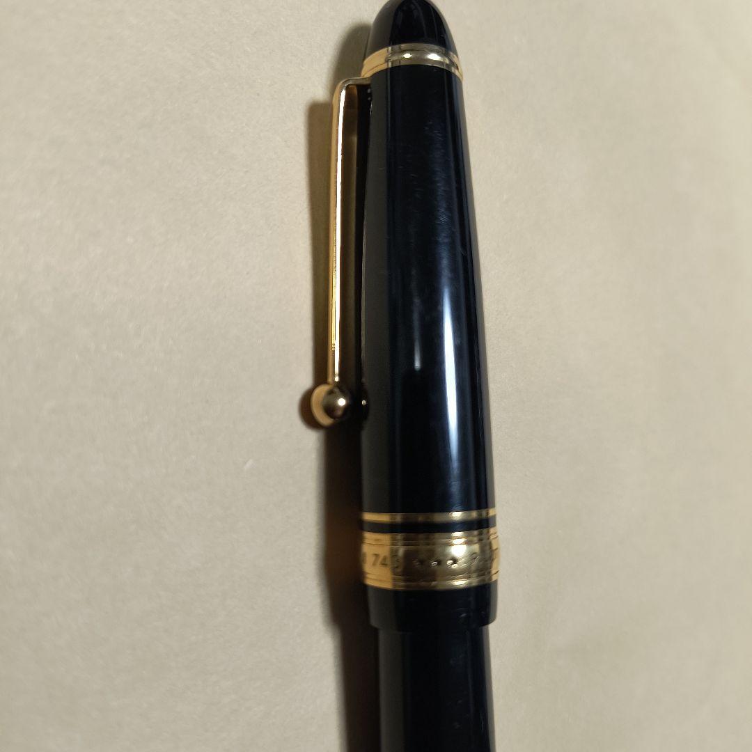（中古）PILOT 万年筆 カスタム743 ペン先:フォルカン