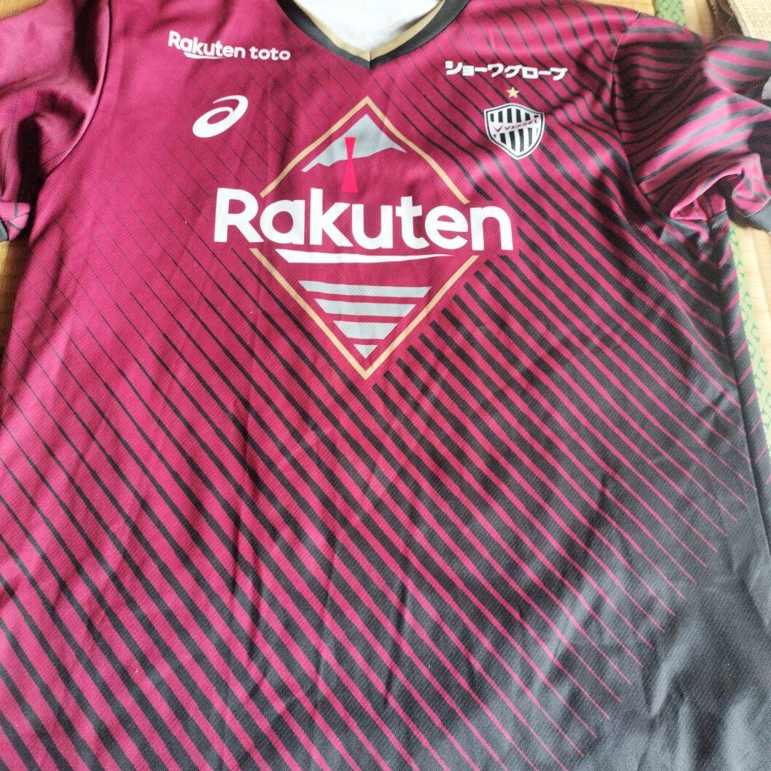 武藤選手サイン入りユニフォーム4xl