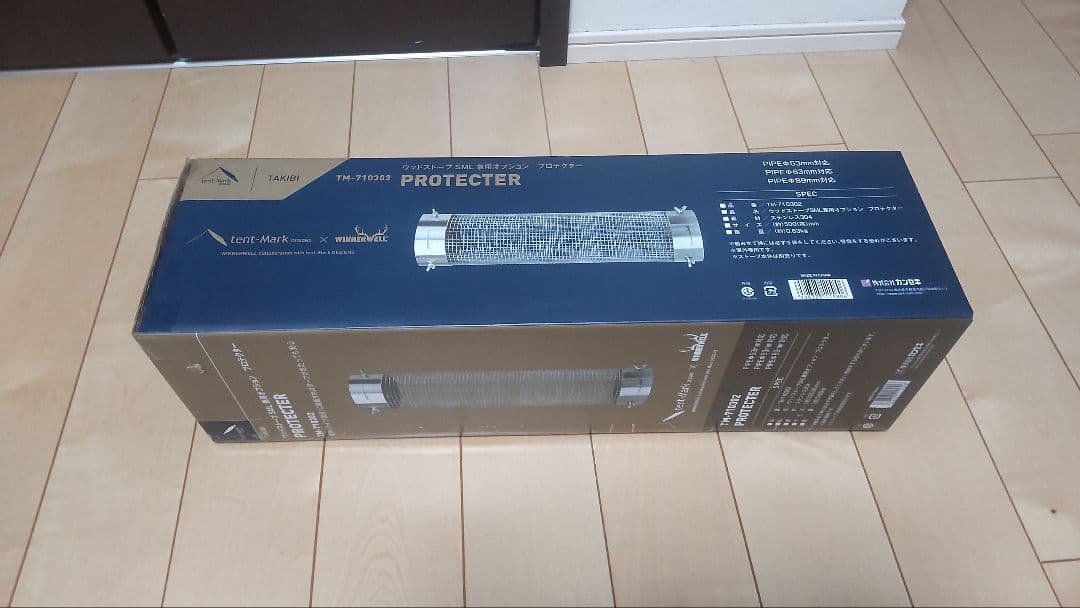 バーベキュー・調理用品 WOOD BURNING STOVE S-size & PROTECTER