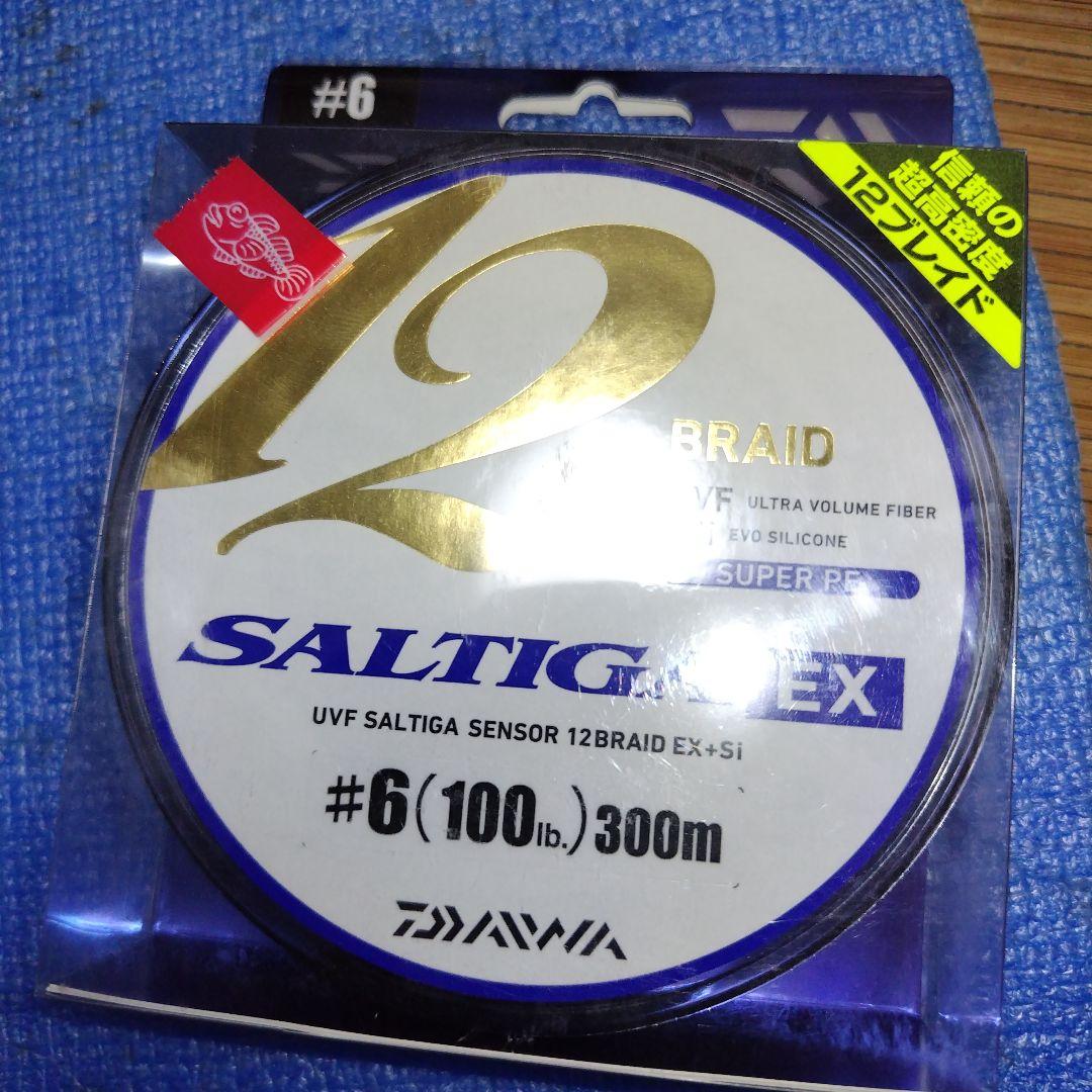 新品　ダイワ ソルティガ 12ブレイド　 6号300m