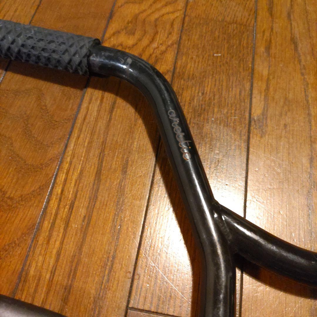 BMX ARESTIC ARES88 FLATLAND バーハンドル 2本