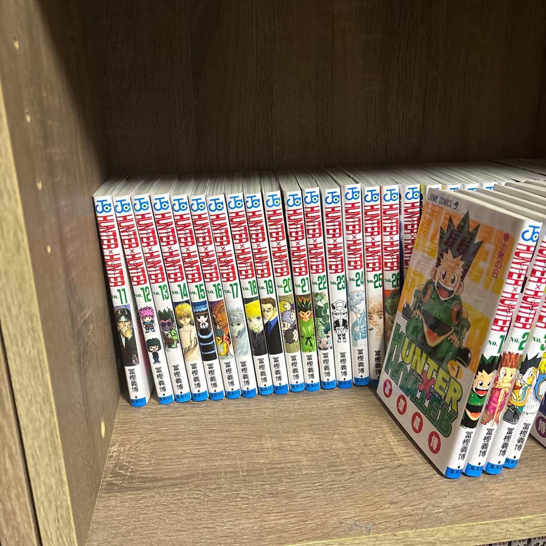 ハンターハンター1巻〜37巻