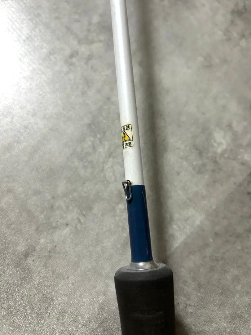 【値下】ハヤシ　SHOOTIST モンキースティック　スペシャル　86MH