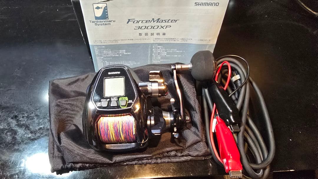 SHIMANO ForceMaster 3000XP リール