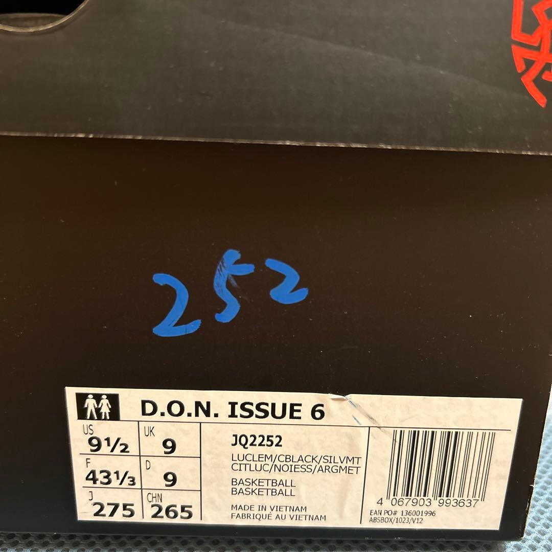 シューズ(男性用) adidas d.o.n issue 6