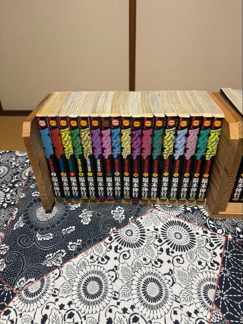 1月18日まで　良品　　アカギ 闇に降り立った天才　1〜36巻 完結全巻セット