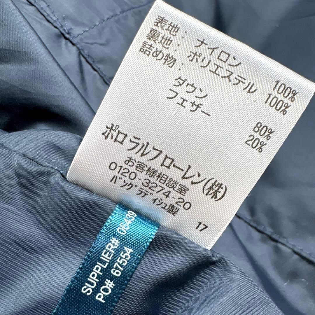 ✨2WAY・肉厚✨ラルフローレン　ダウンベスト　ポニー刺繍　チェック切替　紺　Ｌ