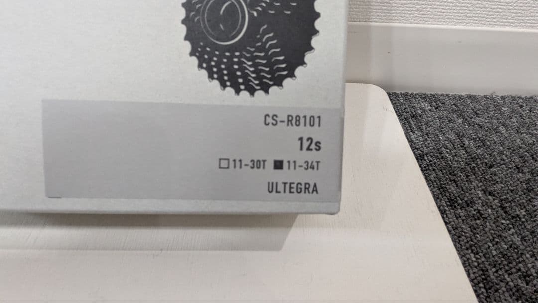 SHIMANO ULTEGRA CS-R8101 12速スプロケット11-34T