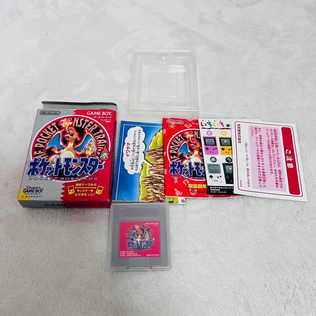 ポケットモンスター　ゲームボーイ　赤　箱付き　説明書