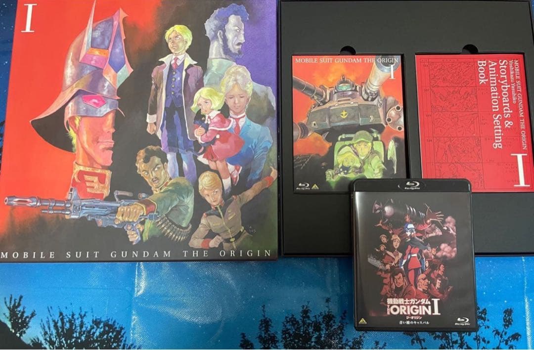 ガンダム　オリジン　初回限定版　Blu-ray 3枚