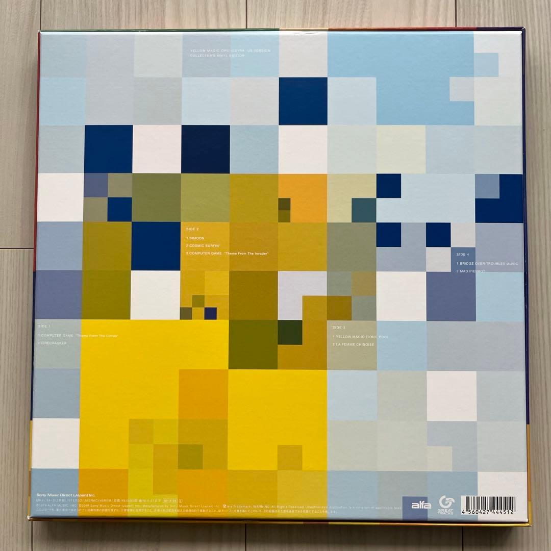 YMO US Collector's Vinyl Edition 777 専用