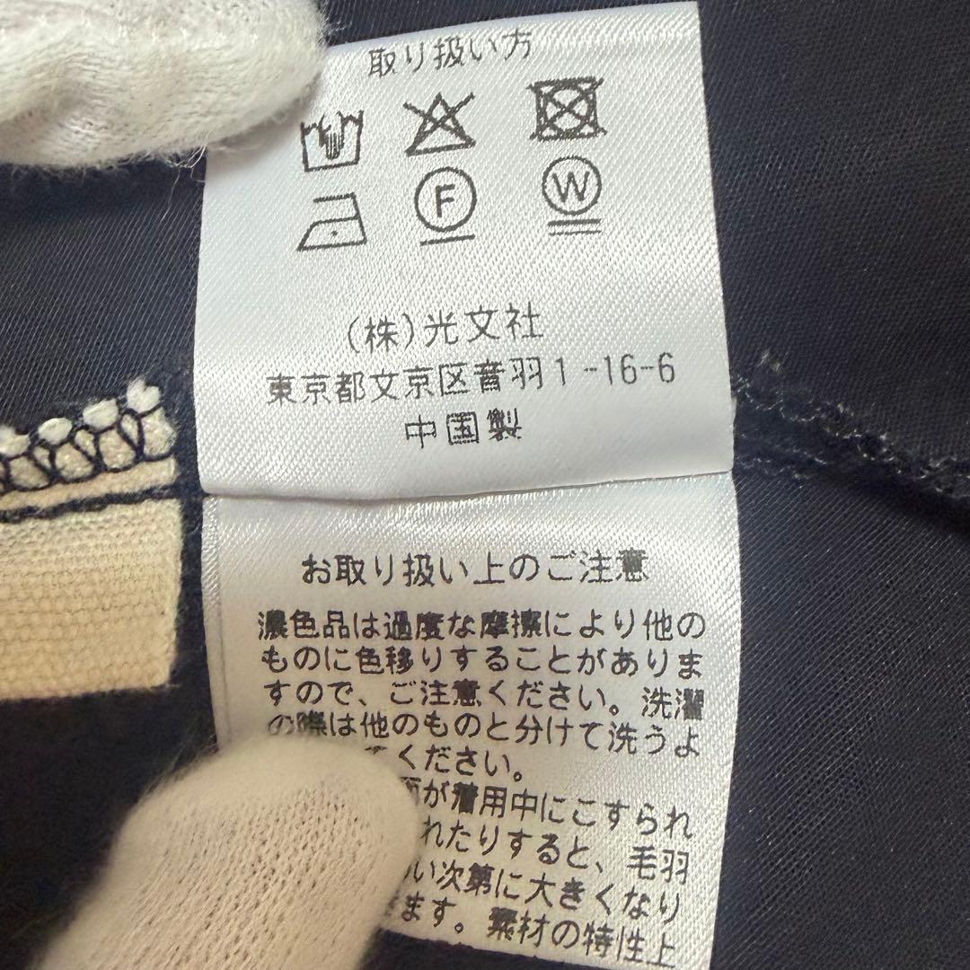 スリースクエア ブラウスフレアワンピース　フレアシャツワンピース　VERY別注