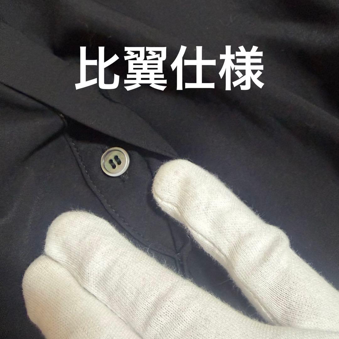 スリースクエア ブラウスフレアワンピース　フレアシャツワンピース　VERY別注