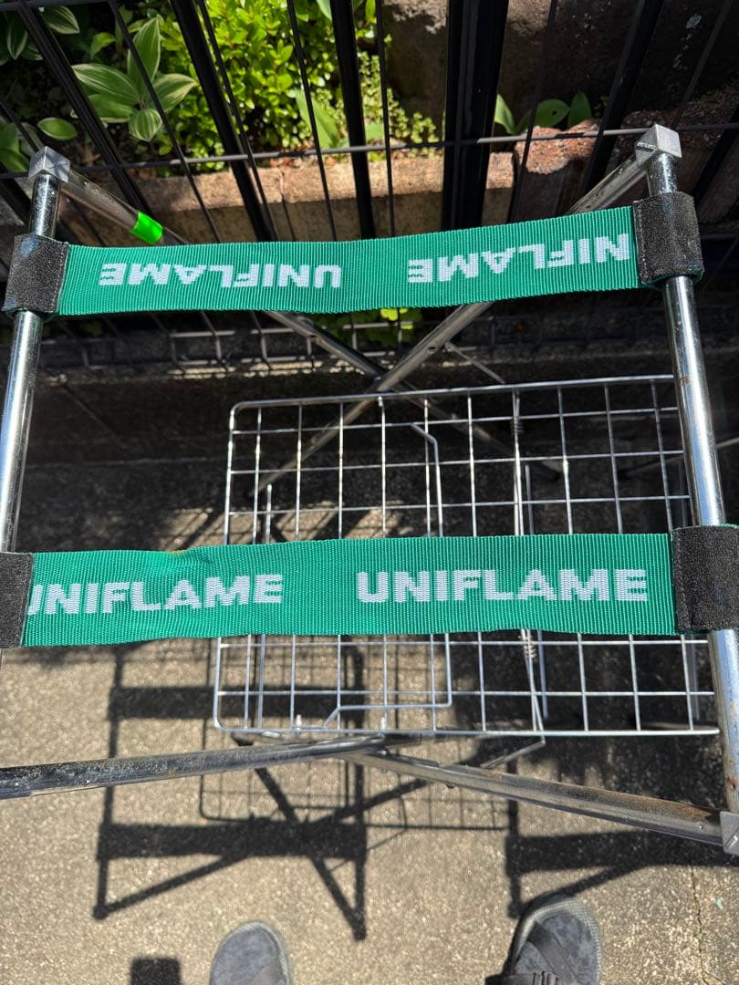 UNIFLAME アウトドアスタンド ネイビー