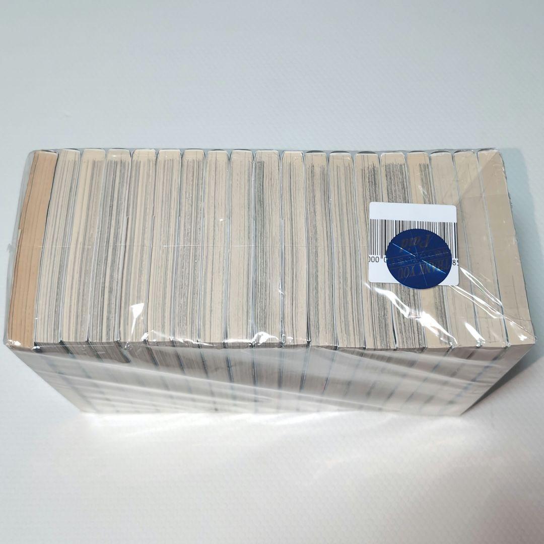 幽遊白書