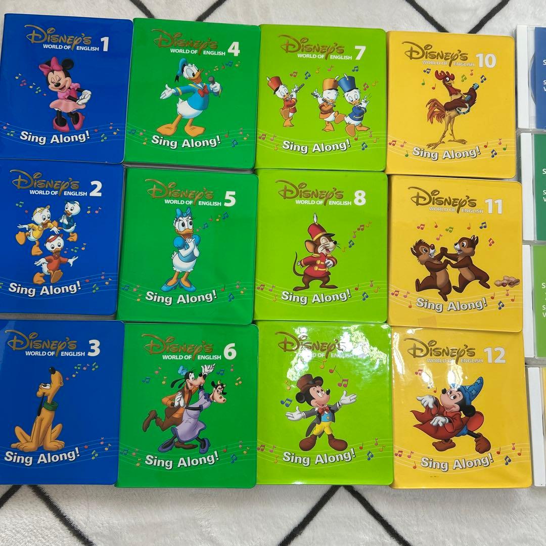 2016年 シングアロング　新子役DVD　CD ディズニー英語