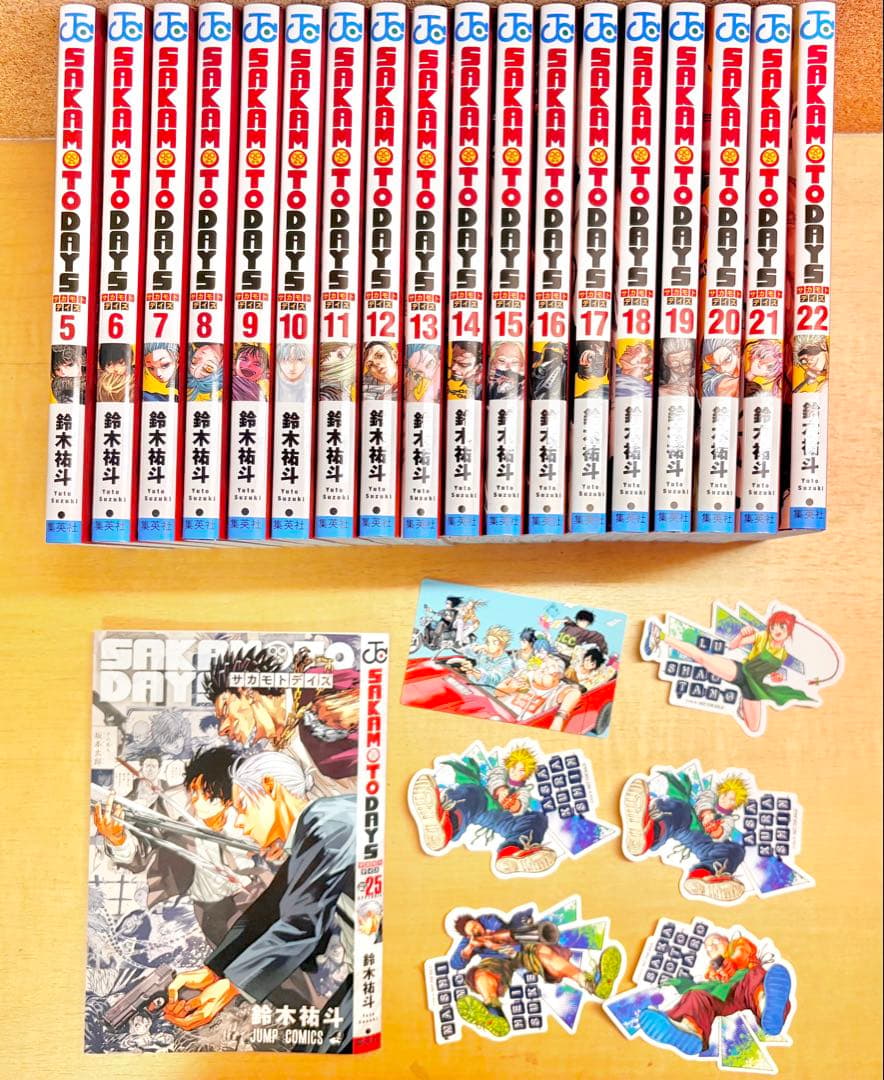 【匿名配送】特典付き◯サカモトデイズ5巻〜22巻全18巻セット☺︎状態良☺︎