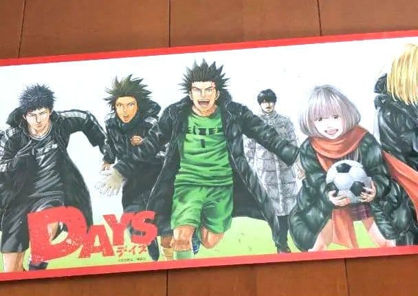 レア　非売品　少年マガジンDays 特大ポスター