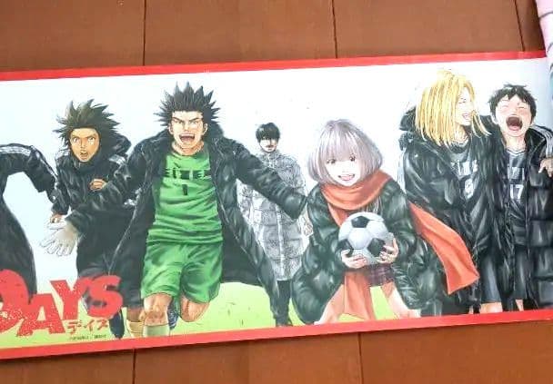レア　非売品　少年マガジンDays 特大ポスター