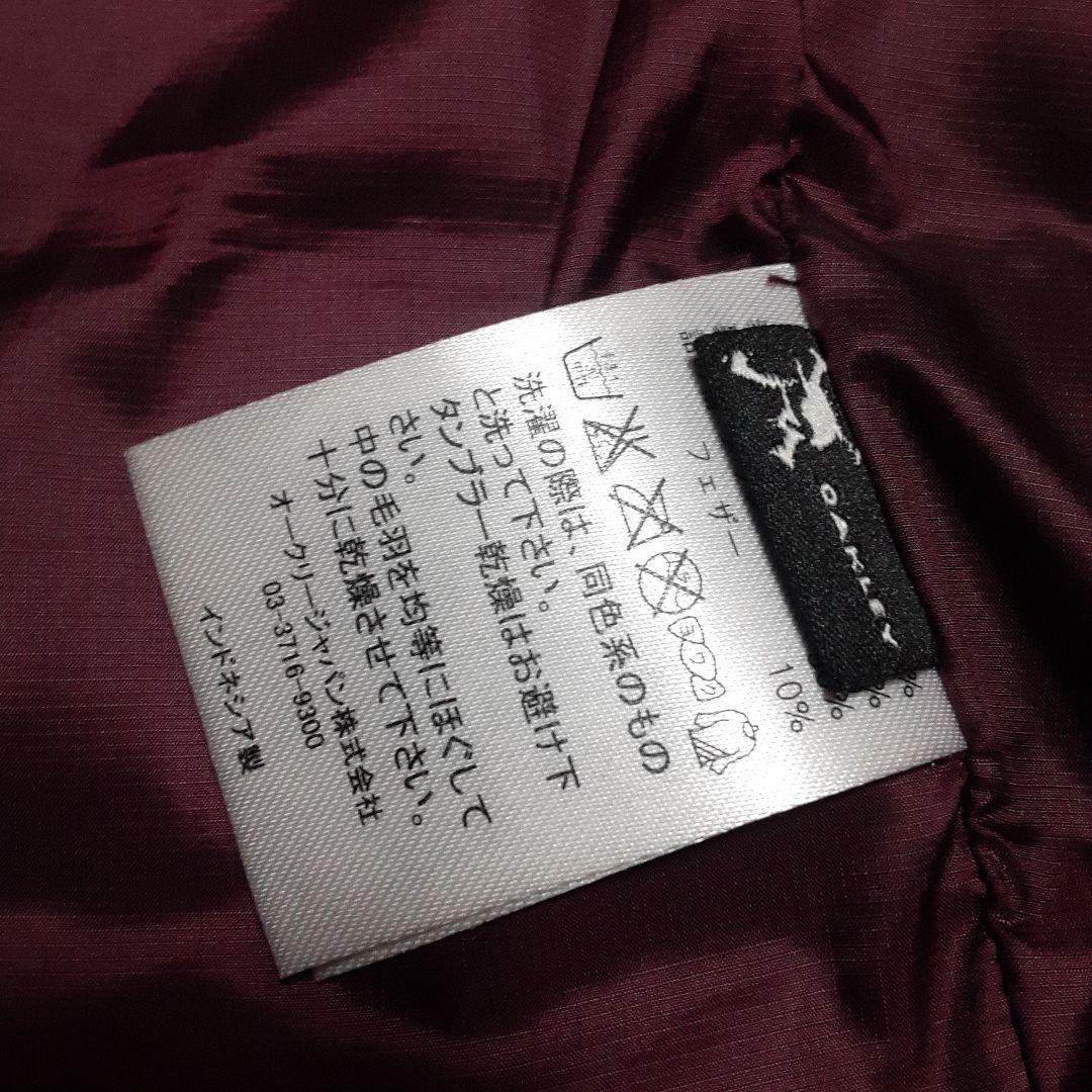 OAKLEY オークリー　スカルコレクション刺繍　ダウンベスト