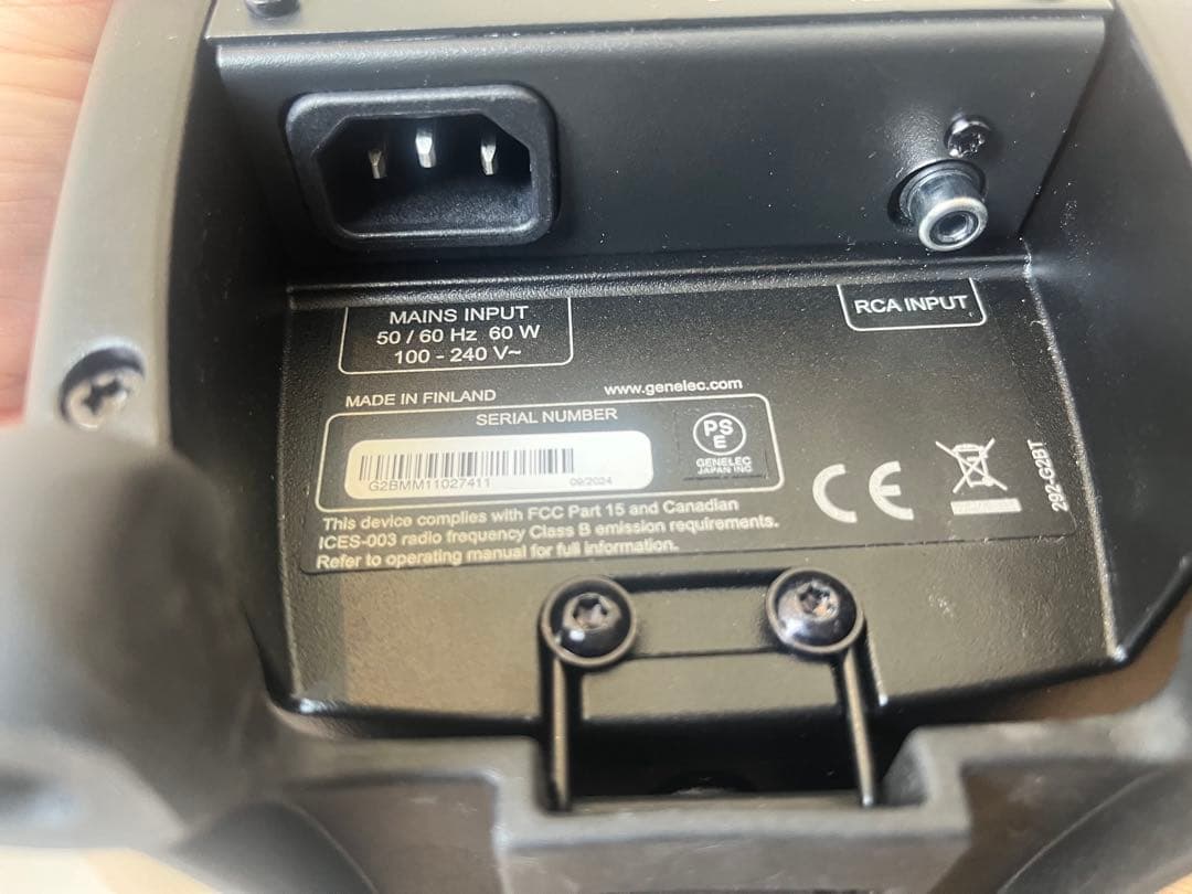 GENELEC G2 G-Two ブラック　2024年製美品