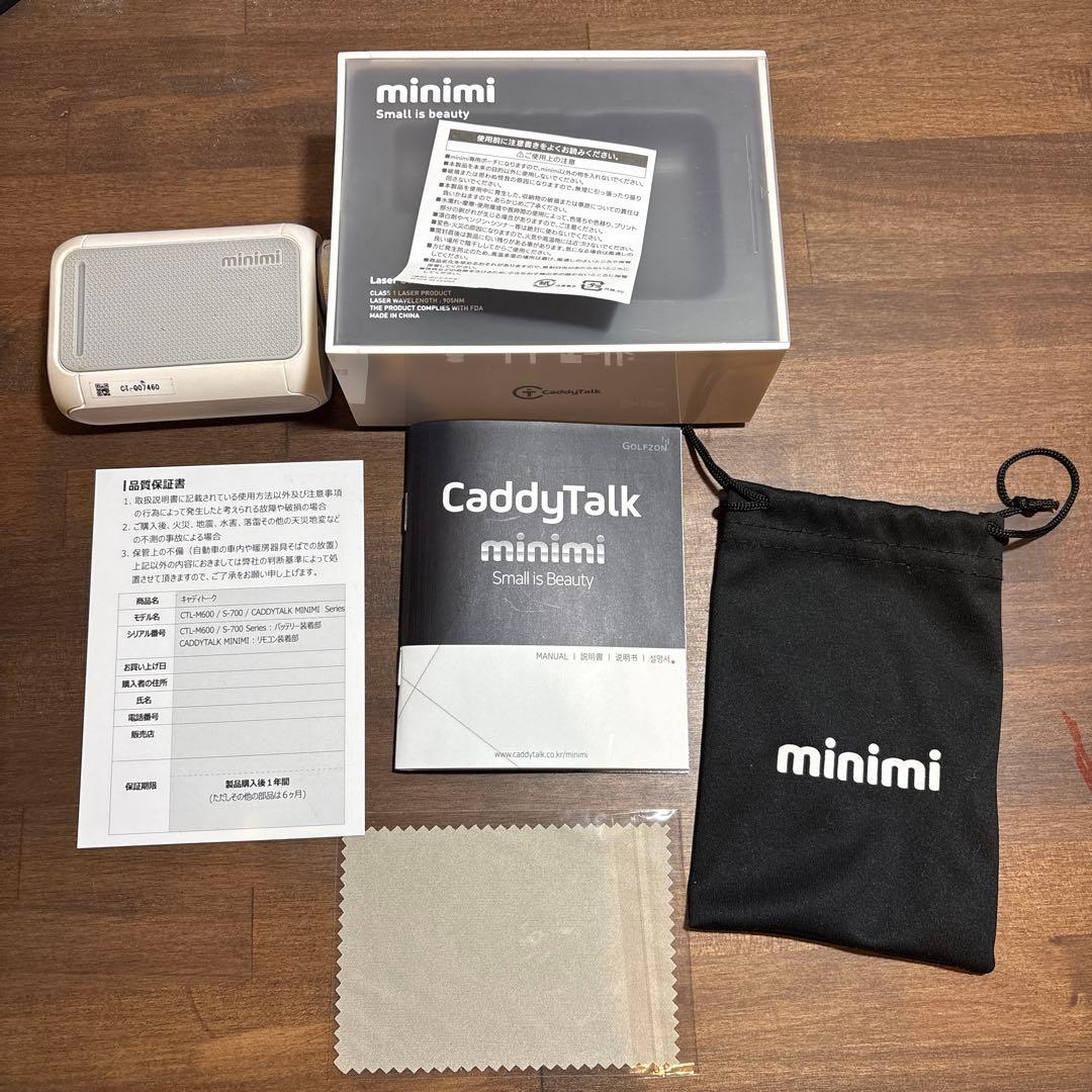 minimi GaddyTalk ゴルフ用距離計