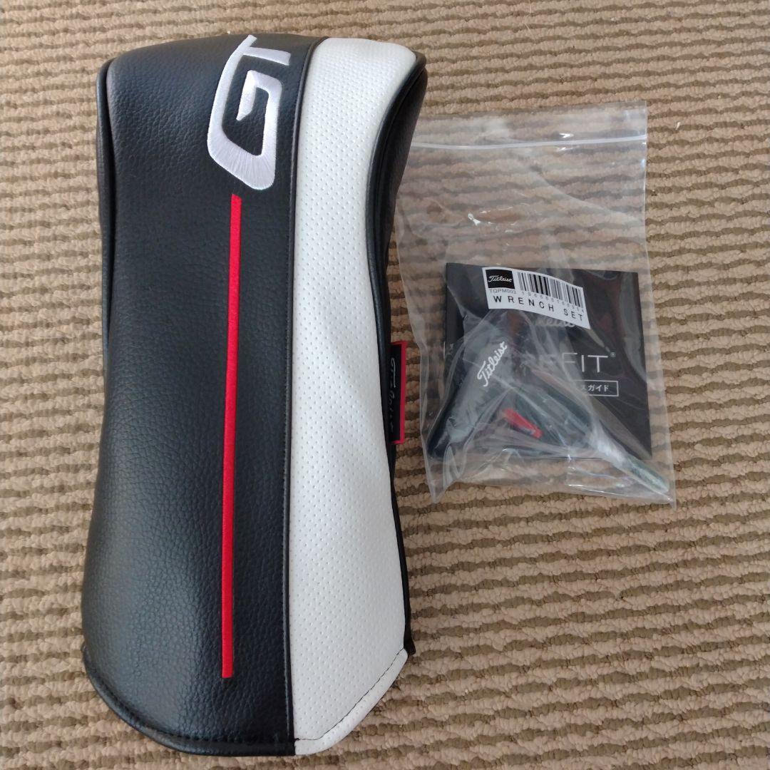 タイトリスト GT2 ドライバー 10度