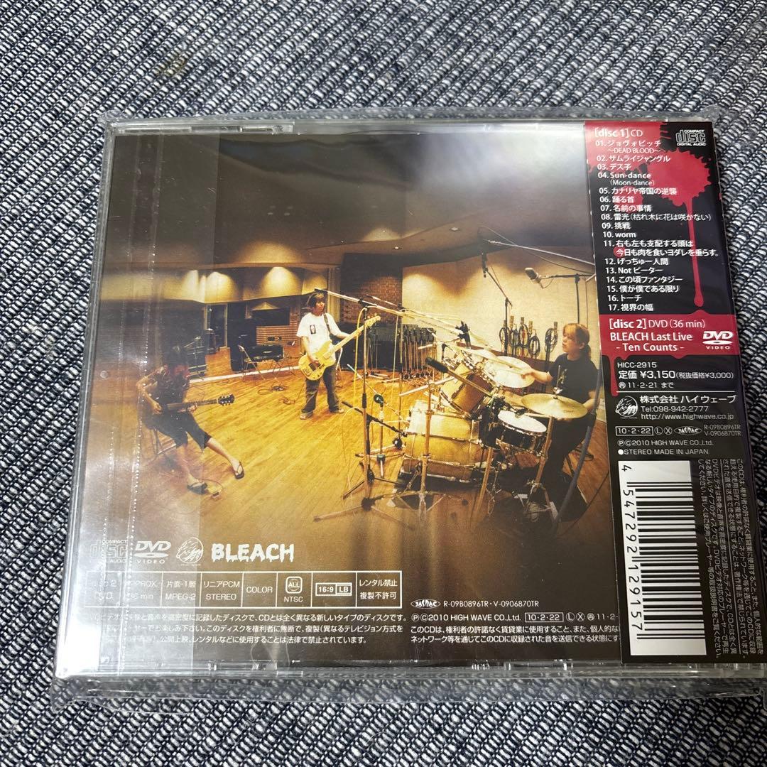 BLEACH / BEST 沖縄　bleach03