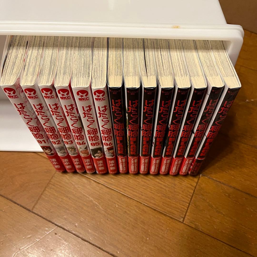 はたらく細胞全6巻＋はたらく細胞BLACK全8巻セット