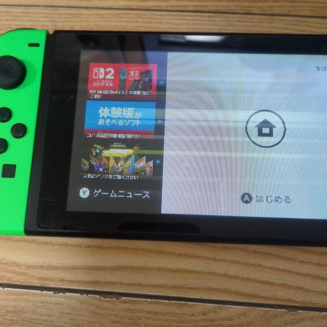 Nintendo Switch 本体 ジャンクセット