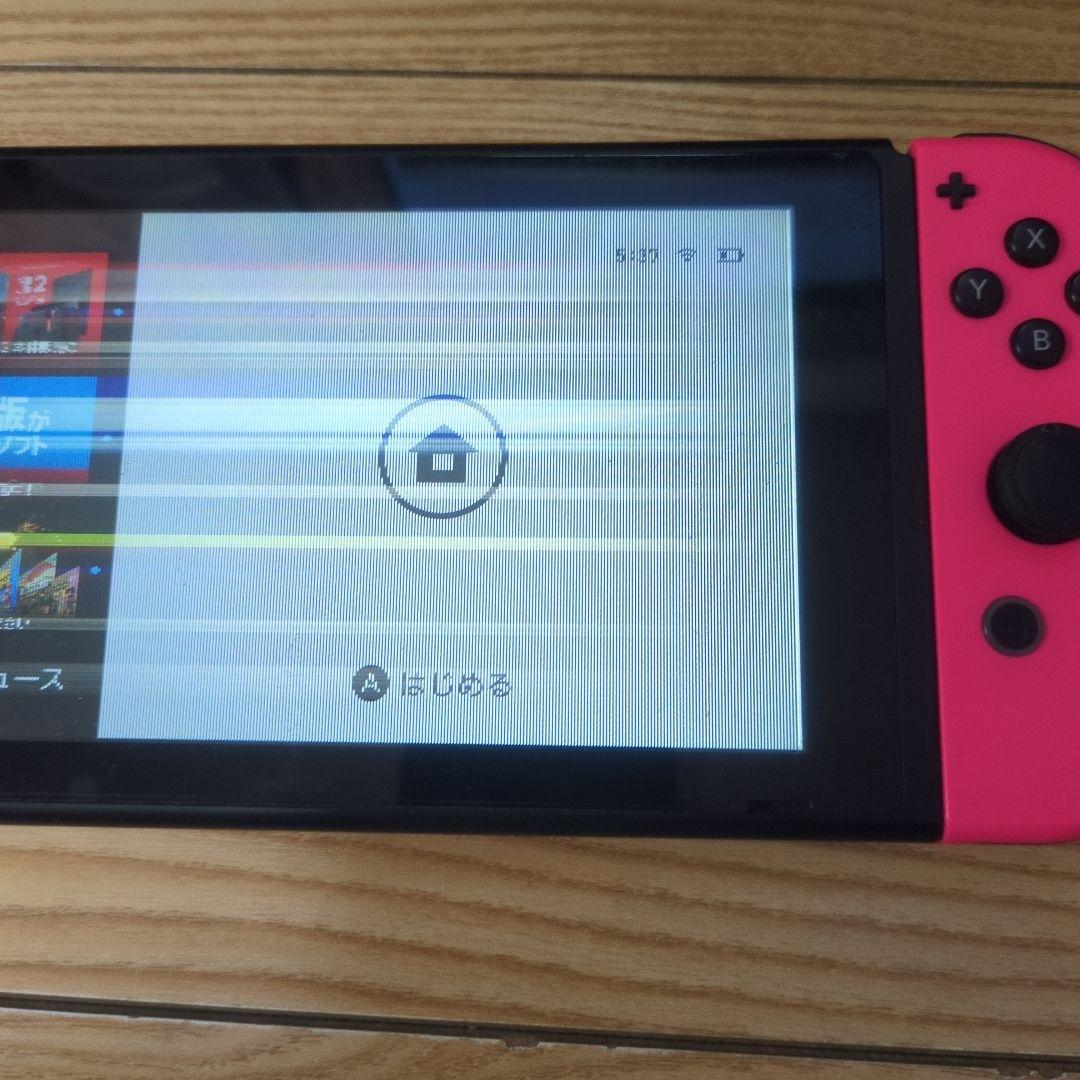 Nintendo Switch 本体 ジャンクセット